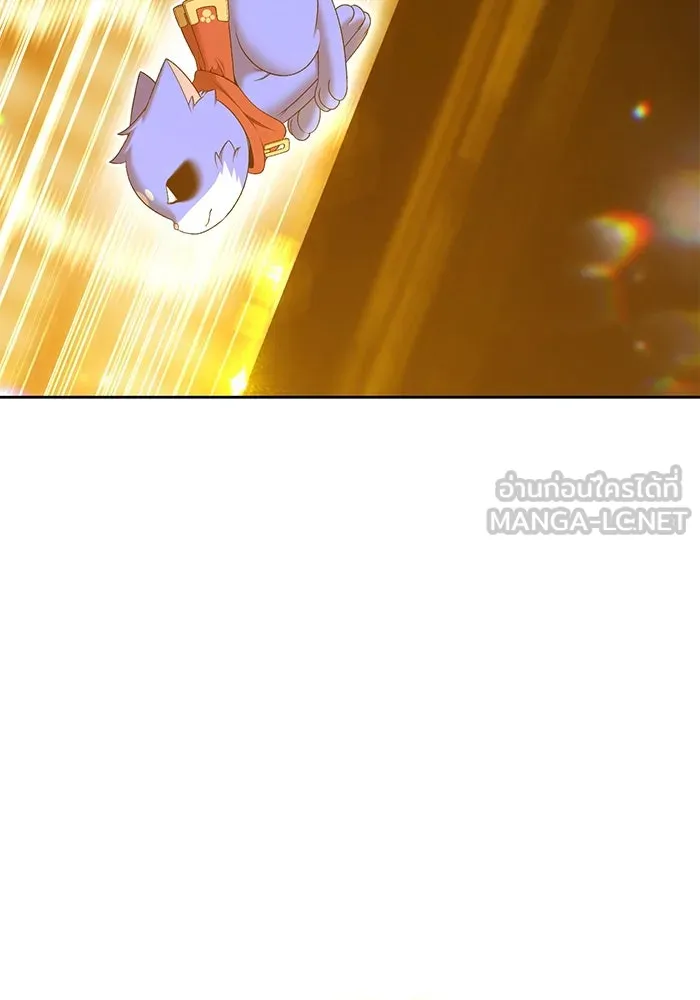 +99 ท่อนไม้พร้อมบวก ตอนที่ 54 ดิเมนชันอีตเตอร์ (2) รูปที่ 33