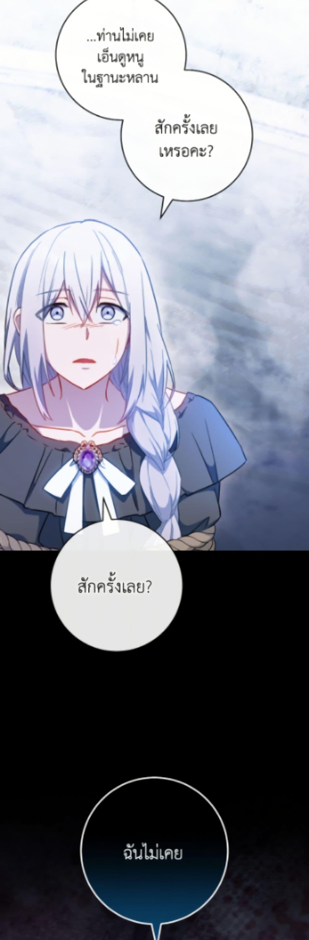 Manga-lc-com อ่านมังงะ อ่านการ์ตูน ออนไลน์ ฟรี The Young Lady Is a Royal Chef ตอนที่ 1 2 3 4 5 6 7 8 9 10 11 12 13 14 ฟรี ไม่มีโฆษณา Manga-lc - อ่าน มังงะ อ่าน การ์ตูน ออนไลน์ อ่านมังงะ ฟรี