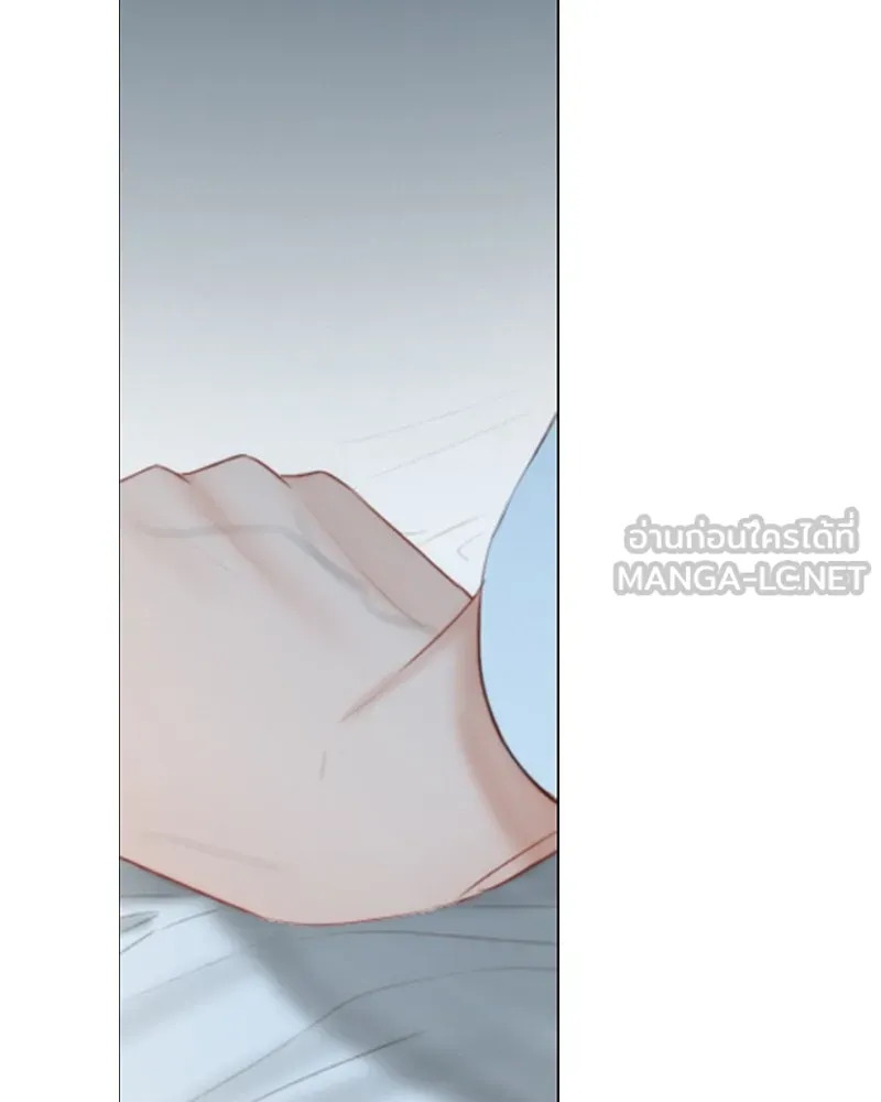 เซเรน่า ตอนที่ 32 รูปที่ 54