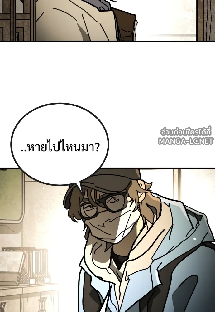 Manga-lc-com อ่านมังงะ อ่านการ์ตูน ออนไลน์ ฟรี วันดีคืนดี โซลก็ ตอนที่ 1 2 3 4 5 6 7 8 9 10 11 12 13 14 ฟรี ไม่มีโฆษณา Manga-lc - อ่าน มังงะ อ่าน การ์ตูน ออนไลน์ อ่านมังงะ ฟรี