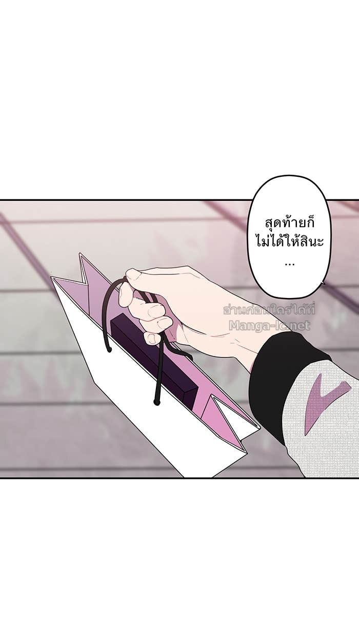 Doujin-Lc- อ่าน โดจิน มังฮวา เกาหลี ญี่ปุ่น จีน แปลไทย Take My Money รักนี้...มีเปย์ ตอนที่ 1 2 3 4 5 6 7 8 9 10 11 12 13 14 ฟรี ไม่มีโฆษณา อ่าน โดจิน Manhwa เกาหลี ญี่ปุ่น จีน เรามีครบ คัดมาให้เน้นๆ โดจิน 18+ รับประกันความฟินโดย Doujin Lc