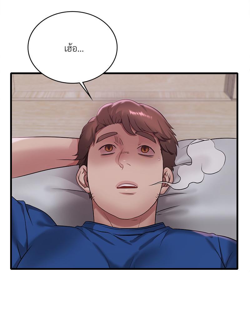 Doujin-Lc- อ่าน โดจิน มังฮวา เกาหลี ญี่ปุ่น จีน แปลไทย Drunk on You ตอนที่ 1 2 3 4 5 6 7 8 9 10 11 12 13 14 ฟรี ไม่มีโฆษณา อ่าน โดจิน Manhwa เกาหลี ญี่ปุ่น จีน เรามีครบ คัดมาให้เน้นๆ โดจิน 18+ รับประกันความฟินโดย  Doujin Lc