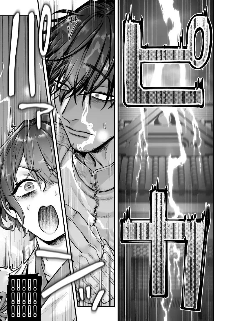 Doujin-Lc- อ่าน โดจิน มังฮวา เกาหลี ญี่ปุ่น จีน แปลไทย งานกระชับมิตรต่างวัฒนธรรม (Rororogi Mogera) ตอนที่ 1 2 3 4 5 6 7 8 9 10 11 12 13 14 ฟรี ไม่มีโฆษณา อ่าน โดจิน Manhwa เกาหลี ญี่ปุ่น จีน เรามีครบ คัดมาให้เน้นๆ โดจิน 18+ รับประกันความฟินโดย  Doujin Lc