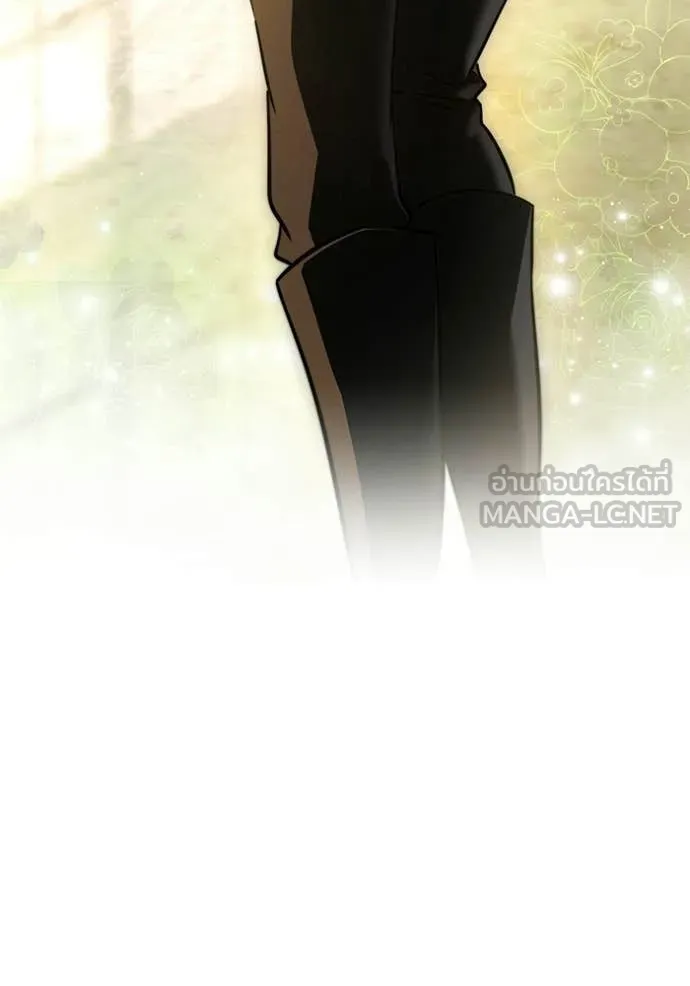 อัศวินดำล่าท้าเวลา ตอนที่ 115 รูปที่ 158