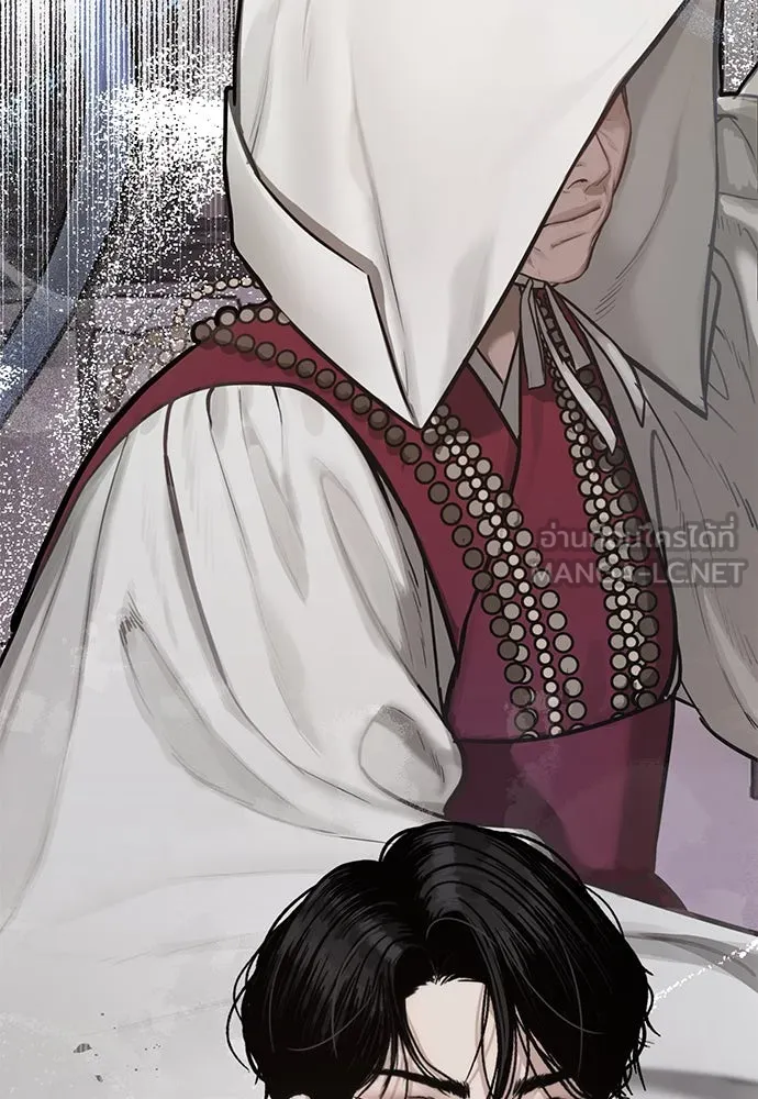 ความลับของสาวร่างทรง ตอนที่ 40 รูปที่ 120