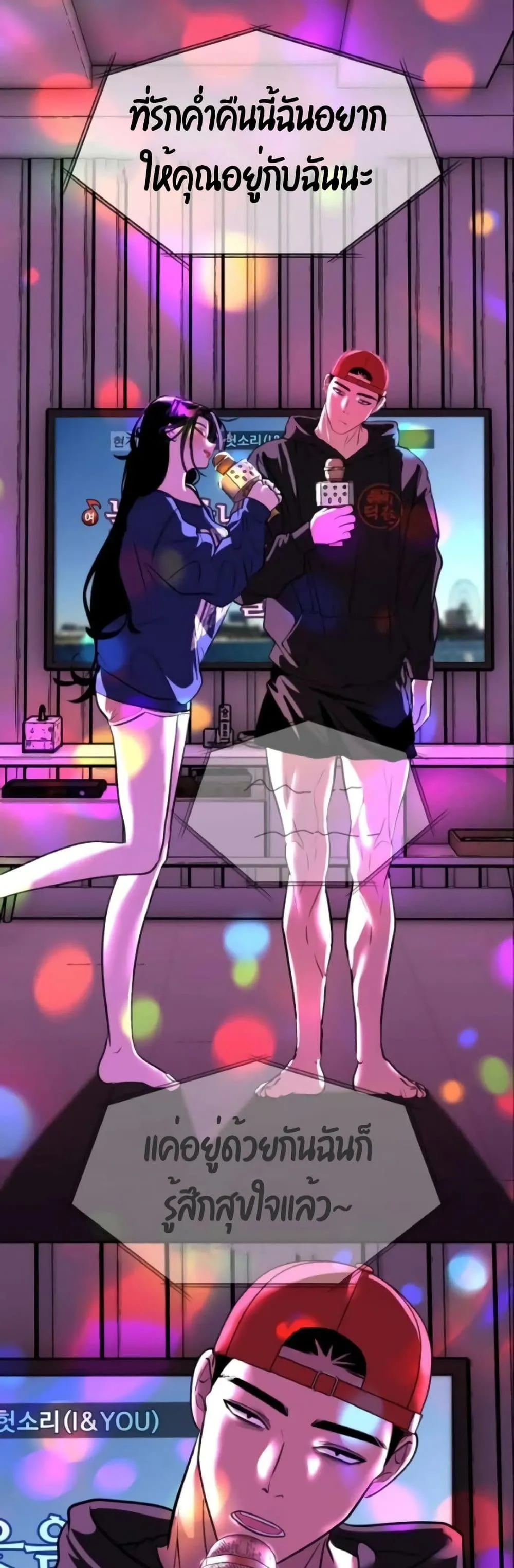Manga-lc-com อ่านมังงะ อ่านการ์ตูน ออนไลน์ ฟรี Godeokchun’s Food Truck ตอนที่ 1 2 3 4 5 6 7 8 9 10 11 12 13 14 ฟรี ไม่มีโฆษณา Manga-lc - อ่าน มังงะ อ่าน การ์ตูน ออนไลน์ อ่านมังงะ ฟรี