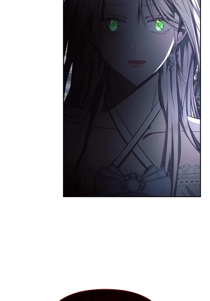 แอชสตาร์ต ตอนที่ 46 รูปที่ 104