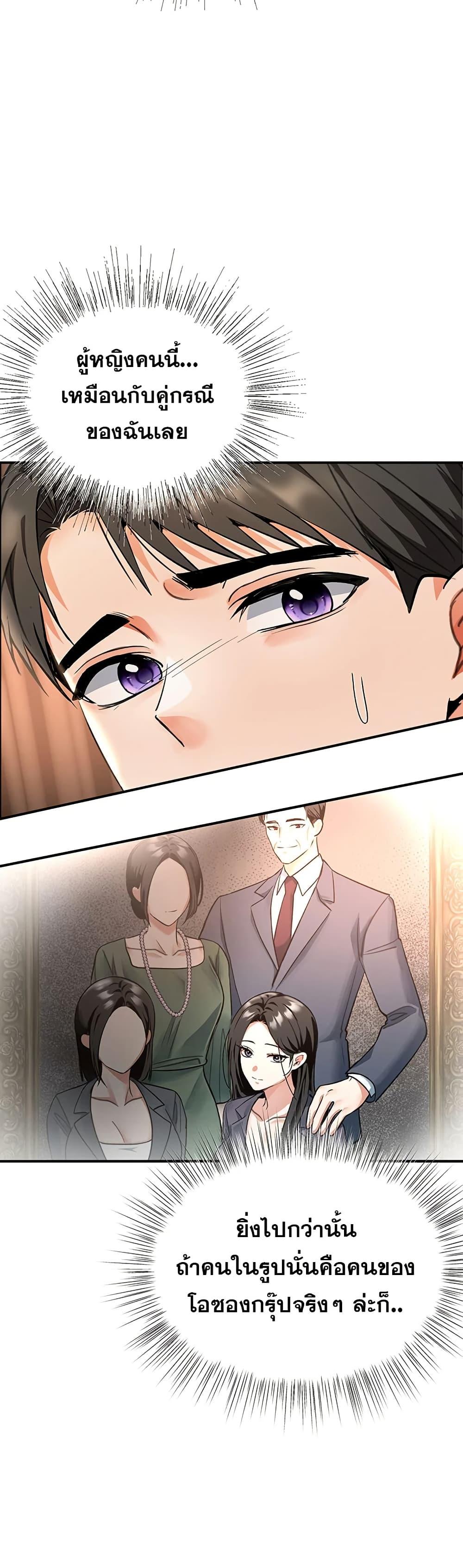 Doujin-Lc- อ่าน โดจิน มังฮวา เกาหลี ญี่ปุ่น จีน แปลไทย Woman Massage ตอนที่ 1 2 3 4 5 6 7 8 9 10 11 12 13 14 ฟรี ไม่มีโฆษณา อ่าน โดจิน Manhwa เกาหลี ญี่ปุ่น จีน เรามีครบ คัดมาให้เน้นๆ โดจิน 18+ รับประกันความฟินโดย  Doujin Lc