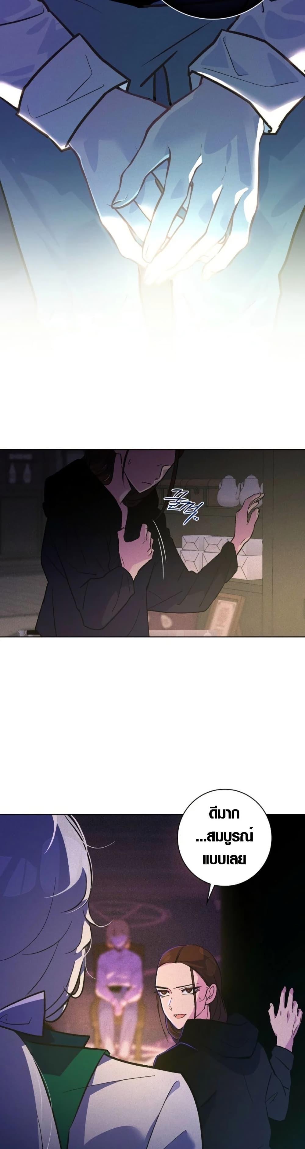 Manga-lc-com อ่านมังงะ อ่านการ์ตูน ออนไลน์ ฟรี Seian ตอนที่ 1 2 3 4 5 6 7 8 9 10 11 12 13 14 ฟรี ไม่มีโฆษณา Manga-lc - อ่าน มังงะ อ่าน การ์ตูน ออนไลน์ อ่านมังงะ ฟรี