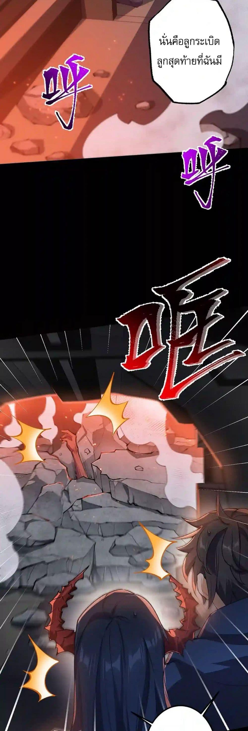 Manga-lc-com อ่านมังงะ อ่านการ์ตูน ออนไลน์ ฟรี An Hai Ji Yuan ตอนที่ 1 2 3 4 5 6 7 8 9 10 11 12 13 14 ฟรี ไม่มีโฆษณา Manga-lc - อ่าน มังงะ อ่าน การ์ตูน ออนไลน์ อ่านมังงะ ฟรี