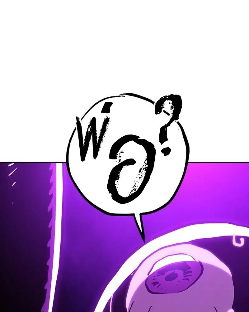 Player ตอนที่ 185 รูปที่ 4