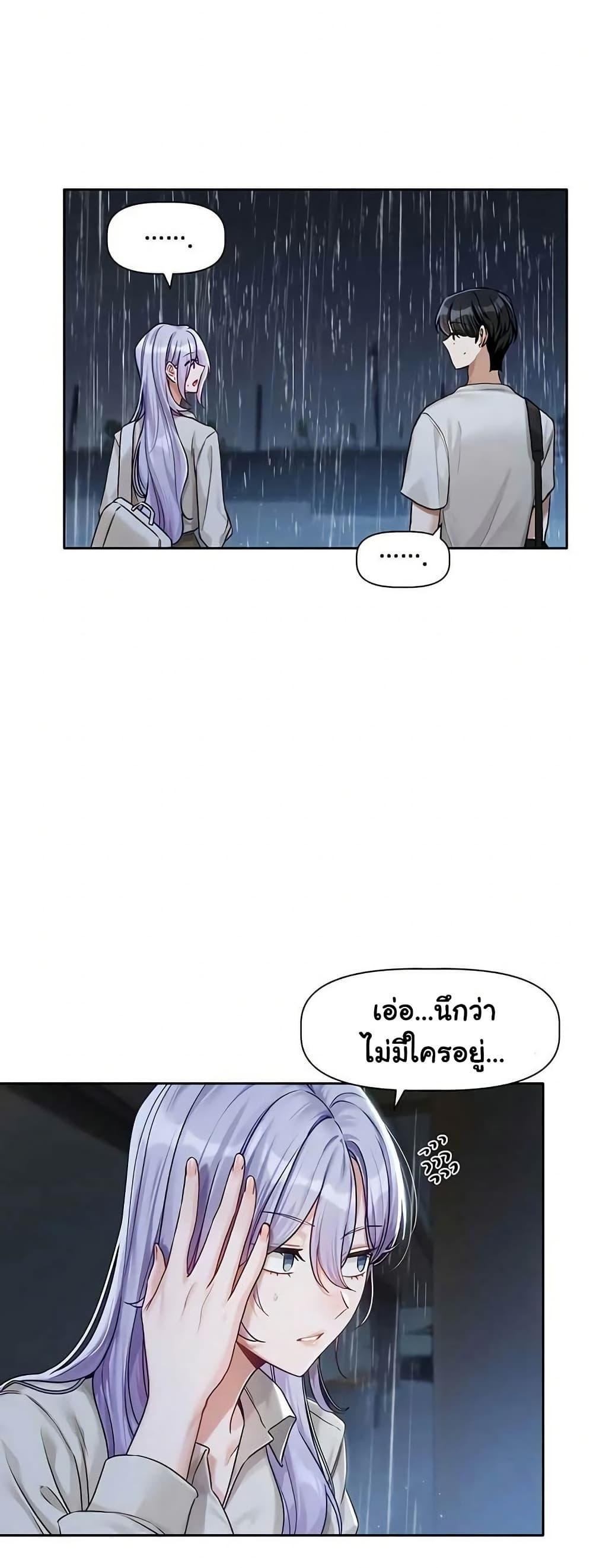 Doujin-Lc- อ่าน โดจิน มังฮวา เกาหลี ญี่ปุ่น จีน แปลไทย Love Quest ตอนที่ 1 2 3 4 5 6 7 8 9 10 11 12 13 14 ฟรี ไม่มีโฆษณา อ่าน โดจิน Manhwa เกาหลี ญี่ปุ่น จีน เรามีครบ คัดมาให้เน้นๆ โดจิน 18+ รับประกันความฟินโดย  Doujin Lc