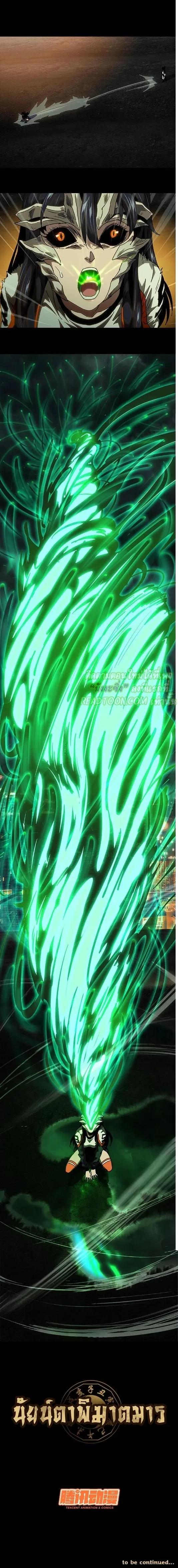 Manga-lc-com อ่านมังงะ อ่านการ์ตูน ออนไลน์ ฟรี Formless Form ตอนที่ 1 2 3 4 5 6 7 8 9 10 11 12 13 14 ฟรี ไม่มีโฆษณา Manga-lc - อ่าน มังงะ อ่าน การ์ตูน ออนไลน์ อ่านมังงะ ฟรี