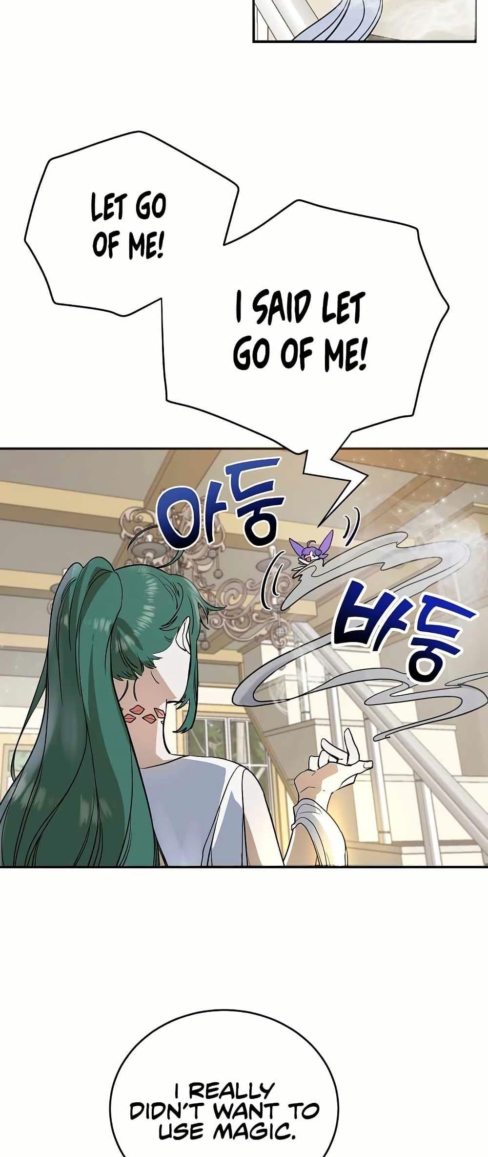 Manga-lc-com อ่านมังงะ อ่านการ์ตูน ออนไลน์ ฟรี Cooking Wizard ตอนที่ 1 2 3 4 5 6 7 8 9 10 11 12 13 14 ฟรี ไม่มีโฆษณา Manga-lc - อ่าน มังงะ อ่าน การ์ตูน ออนไลน์ อ่านมังงะ ฟรี