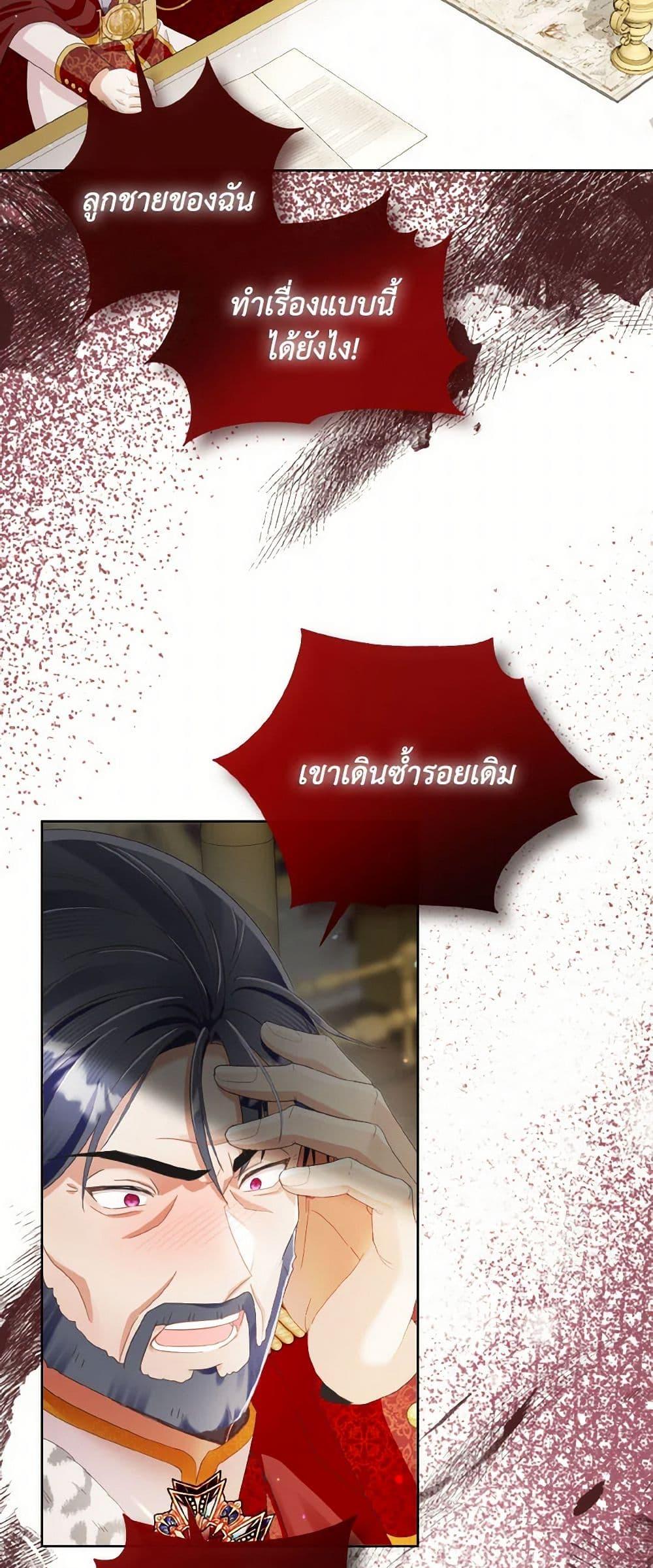 Manga-lc-com อ่านมังงะ อ่านการ์ตูน ออนไลน์ ฟรี I Will Remove Them From My Life ตอนที่ 1 2 3 4 5 6 7 8 9 10 11 12 13 14 ฟรี ไม่มีโฆษณา Manga-lc - อ่าน มังงะ อ่าน การ์ตูน ออนไลน์ อ่านมังงะ ฟรี