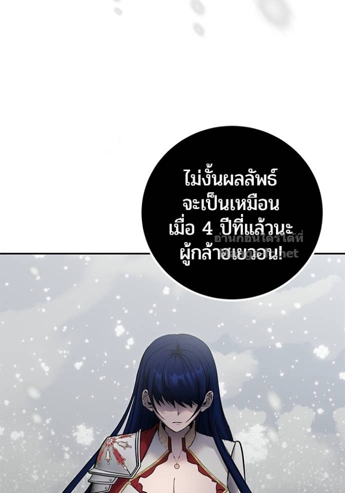Doujin-Lc- อ่าน โดจิน มังฮวา เกาหลี ญี่ปุ่น จีน แปลไทย แกร่งเกินผู้กล้า แต่ซ่าไม่ได้ ตอนที่ 1 2 3 4 5 6 7 8 9 10 11 12 13 14 ฟรี ไม่มีโฆษณา อ่าน โดจิน Manhwa เกาหลี ญี่ปุ่น จีน เรามีครบ คัดมาให้เน้นๆ โดจิน 18+ รับประกันความฟินโดย Doujin Lc