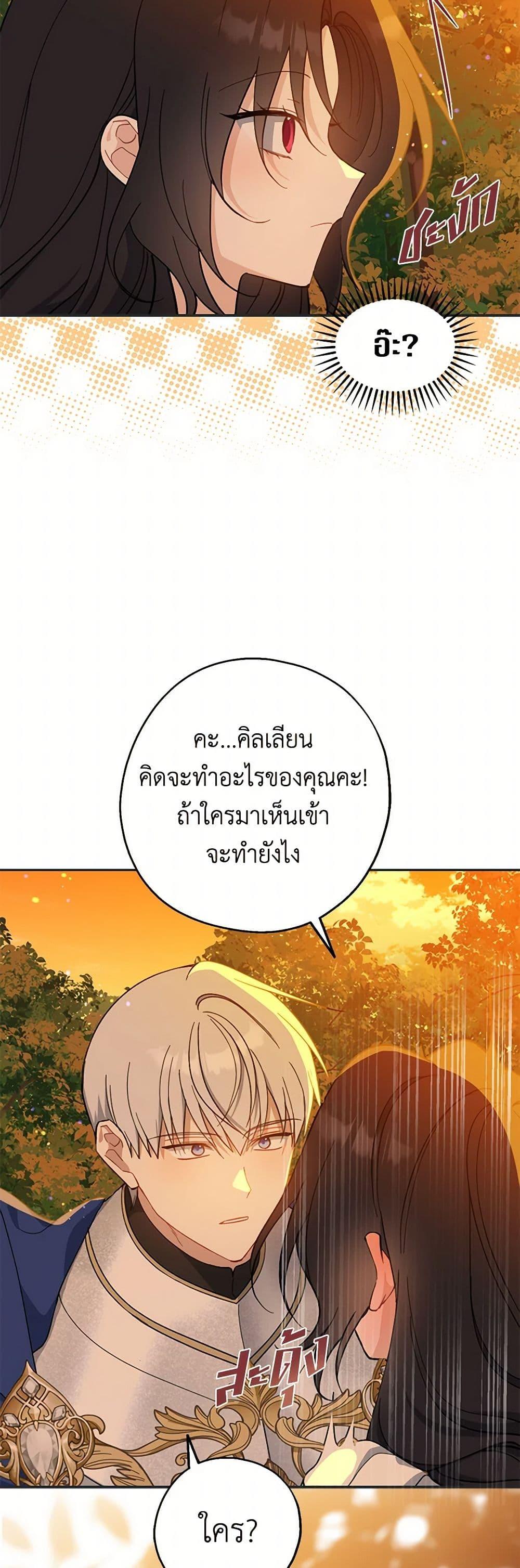 Manga-lc-com อ่านมังงะ อ่านการ์ตูน ออนไลน์ ฟรี Here Comes The Silver Spoon! ตอนที่ 1 2 3 4 5 6 7 8 9 10 11 12 13 14 ฟรี ไม่มีโฆษณา Manga-lc - อ่าน มังงะ อ่าน การ์ตูน ออนไลน์ อ่านมังงะ ฟรี