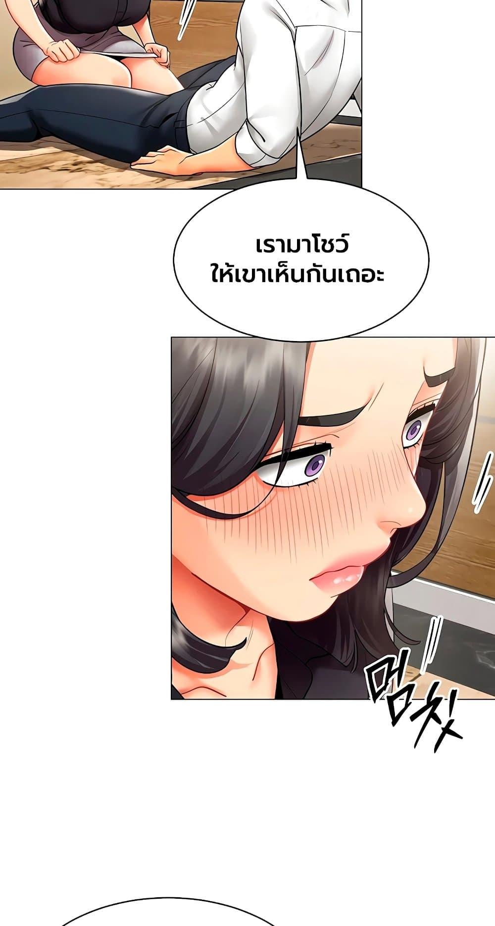 Doujin-Lc- อ่าน โดจิน มังฮวา เกาหลี ญี่ปุ่น จีน แปลไทย I Report Regarding ตอนที่ 1 2 3 4 5 6 7 8 9 10 11 12 13 14 ฟรี ไม่มีโฆษณา อ่าน โดจิน Manhwa เกาหลี ญี่ปุ่น จีน เรามีครบ คัดมาให้เน้นๆ โดจิน 18+ รับประกันความฟินโดย  Doujin Lc