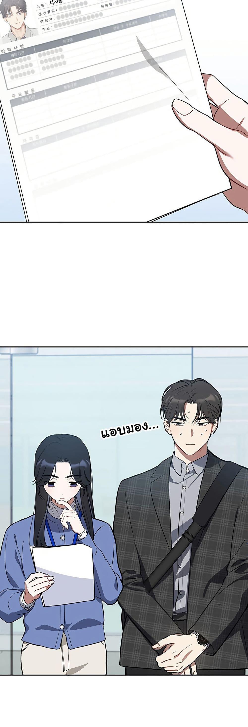 Manga-lc-com อ่านมังงะ อ่านการ์ตูน ออนไลน์ ฟรี Misfortune at Work ตอนที่ 1 2 3 4 5 6 7 8 9 10 11 12 13 14 ฟรี ไม่มีโฆษณา Manga-lc - อ่าน มังงะ อ่าน การ์ตูน ออนไลน์ อ่านมังงะ ฟรี