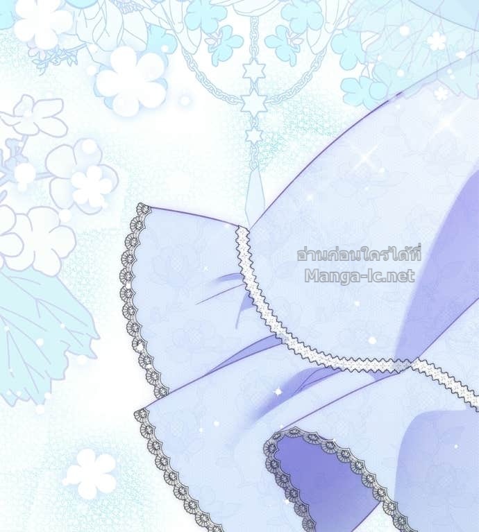 Doujin-Lc- อ่าน โดจิน มังฮวา เกาหลี ญี่ปุ่น จีน แปลไทย แกรนด์ดัชเชสล็อกมง ตอนที่ 1 2 3 4 5 6 7 8 9 10 11 12 13 14 ฟรี ไม่มีโฆษณา อ่าน โดจิน Manhwa เกาหลี ญี่ปุ่น จีน เรามีครบ คัดมาให้เน้นๆ โดจิน 18+ รับประกันความฟินโดย Doujin Lc