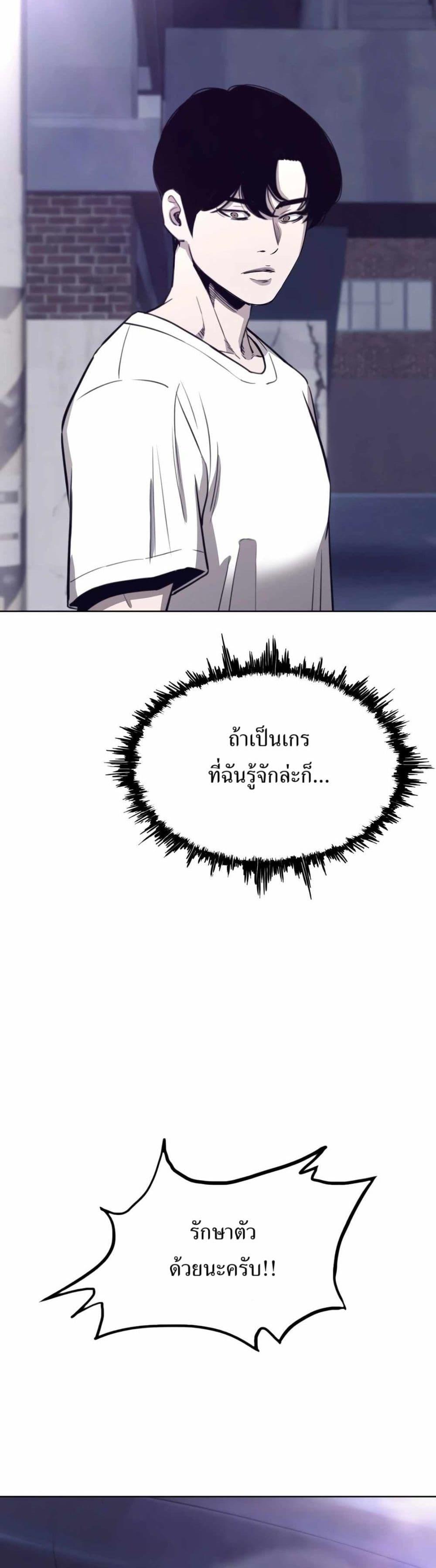 Manga-lc-com อ่านมังงะ อ่านการ์ตูน ออนไลน์ ฟรี Let’s Make a Contract ตอนที่ 1 2 3 4 5 6 7 8 9 10 11 12 13 14 ฟรี ไม่มีโฆษณา Manga-lc - อ่าน มังงะ อ่าน การ์ตูน ออนไลน์ อ่านมังงะ ฟรี