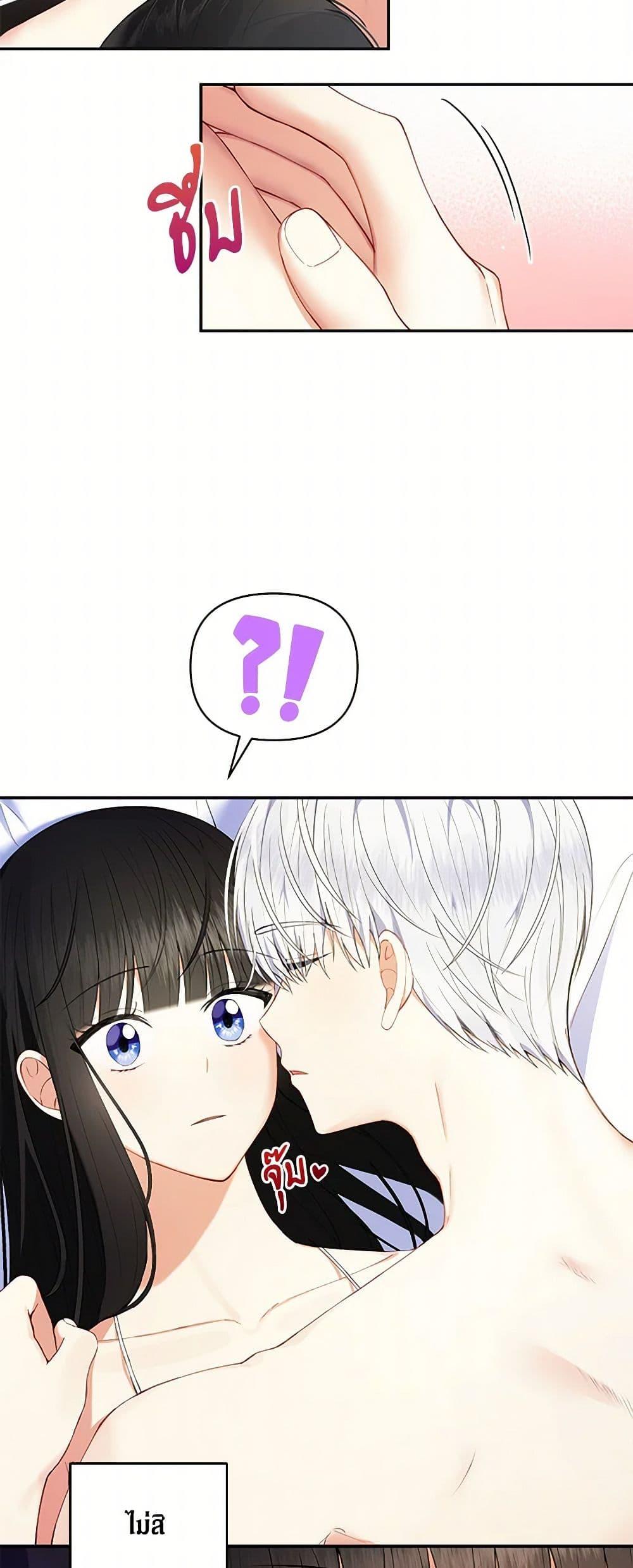 Manga-lc-com อ่านมังงะ อ่านการ์ตูน ออนไลน์ ฟรี Reforming My Regretful Husband ตอนที่ 1 2 3 4 5 6 7 8 9 10 11 12 13 14 ฟรี ไม่มีโฆษณา Manga-lc - อ่าน มังงะ อ่าน การ์ตูน ออนไลน์ อ่านมังงะ ฟรี