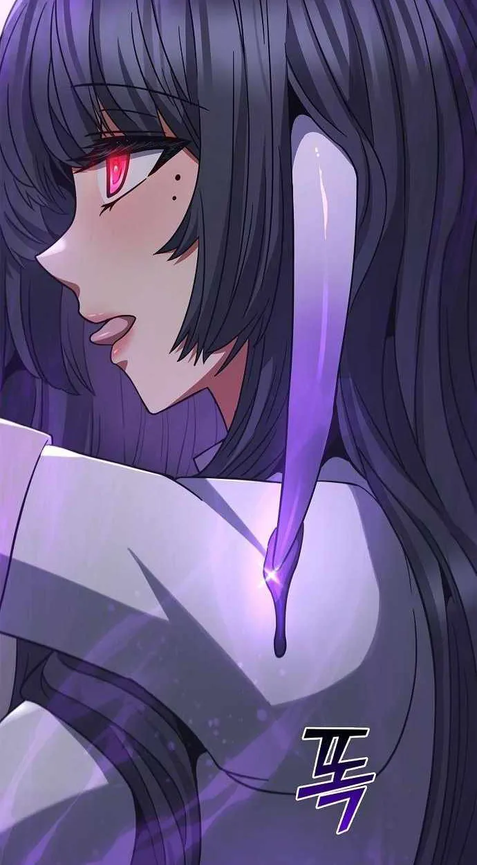 Part-Time Grim Reaper ตอนที่ ตอนที่ 32 รูปที่ 51