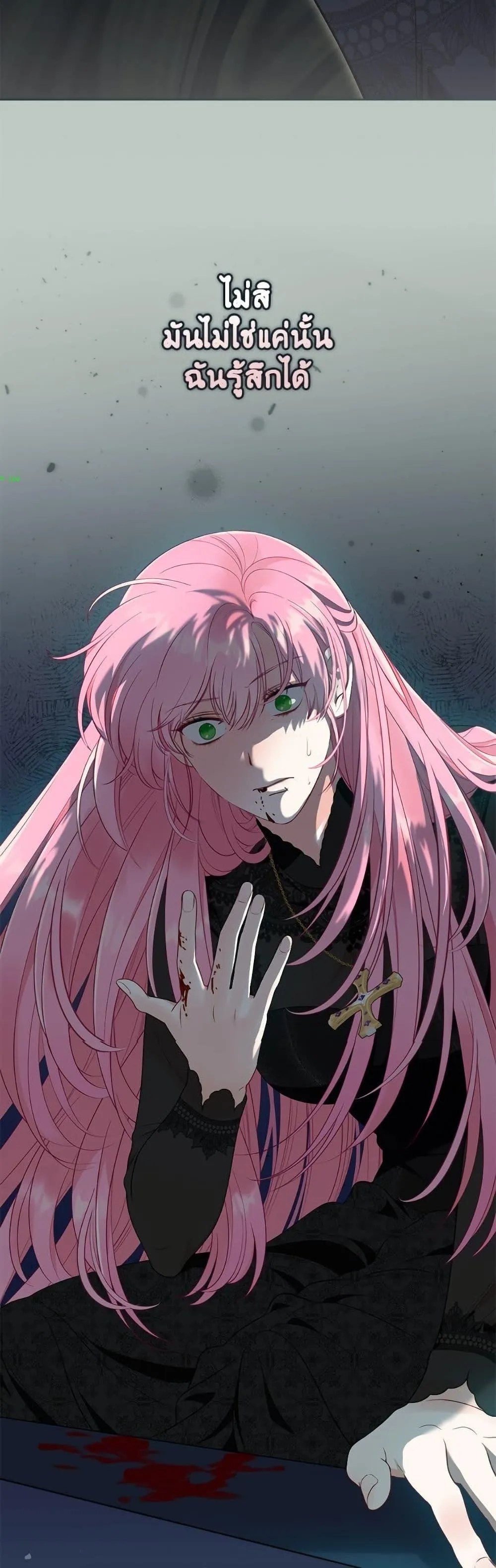 Manga-lc-com อ่านมังงะ อ่านการ์ตูน ออนไลน์ ฟรี The Perks of Being an S-Class Heroine ตอนที่ 1 2 3 4 5 6 7 8 9 10 11 12 13 14 ฟรี ไม่มีโฆษณา Manga-lc - อ่าน มังงะ อ่าน การ์ตูน ออนไลน์ อ่านมังงะ ฟรี