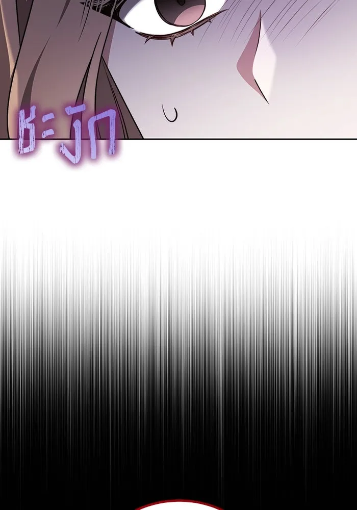 ละลายรักให้ล้นใจ ตอนที่ 36 รูปที่ 112