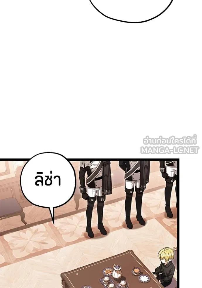 Doujin-Lc- อ่าน โดจิน มังฮวา เกาหลี ญี่ปุ่น จีน แปลไทย 25 ตอนที่ 1 2 3 4 5 6 7 8 9 10 11 12 13 14 ฟรี ไม่มีโฆษณา อ่าน โดจิน Manhwa เกาหลี ญี่ปุ่น จีน เรามีครบ คัดมาให้เน้นๆ โดจิน 18+ รับประกันความฟินโดย  Doujin Lc