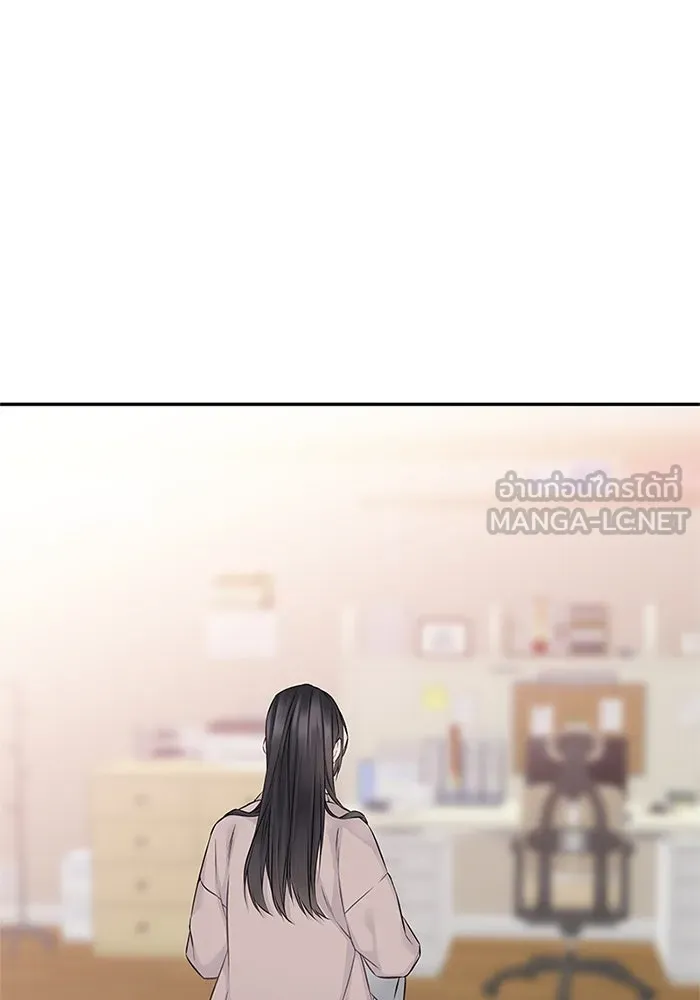 สลับรัก สลับชะตา ตอนที่ 52 รูปที่ 3