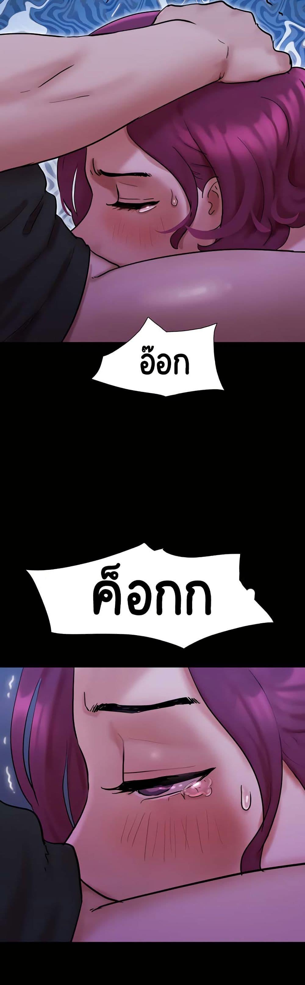 Doujin-Lc- อ่าน โดจิน มังฮวา เกาหลี ญี่ปุ่น จีน แปลไทย Not to Be Missed ตอนที่ 1 2 3 4 5 6 7 8 9 10 11 12 13 14 ฟรี ไม่มีโฆษณา อ่าน โดจิน Manhwa เกาหลี ญี่ปุ่น จีน เรามีครบ คัดมาให้เน้นๆ โดจิน 18+ รับประกันความฟินโดย  Doujin Lc