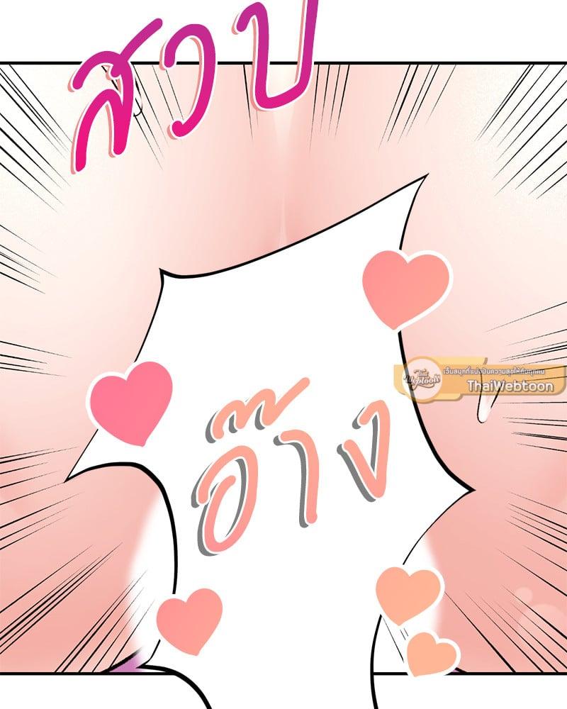 Doujin-Lc- อ่าน โดจิน มังฮวา เกาหลี ญี่ปุ่น จีน แปลไทย Herbal Love Story ตอนที่ 1 2 3 4 5 6 7 8 9 10 11 12 13 14 ฟรี ไม่มีโฆษณา อ่าน โดจิน Manhwa เกาหลี ญี่ปุ่น จีน เรามีครบ คัดมาให้เน้นๆ โดจิน 18+ รับประกันความฟินโดย  Doujin Lc