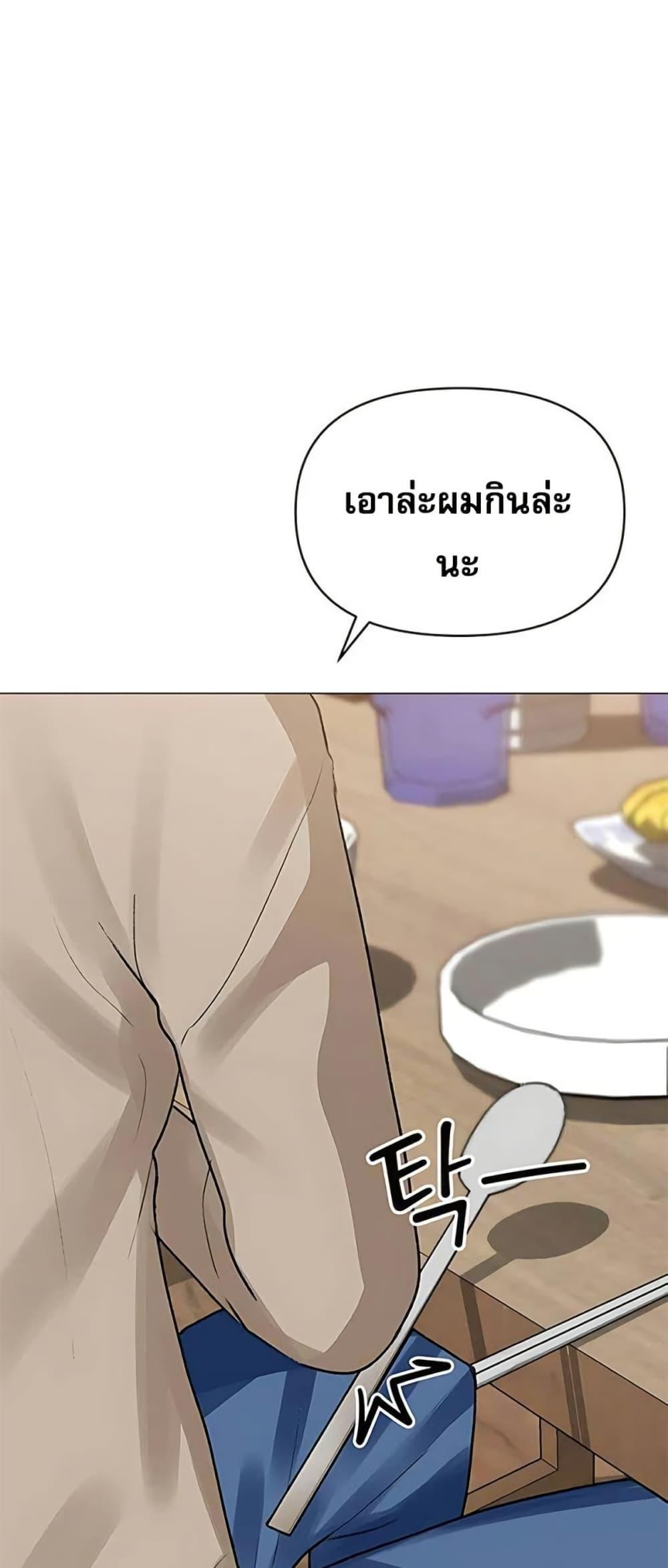 Doujin-Lc- อ่าน โดจิน มังฮวา เกาหลี ญี่ปุ่น จีน แปลไทย Troublesome Sister ตอนที่ 1 2 3 4 5 6 7 8 9 10 11 12 13 14 ฟรี ไม่มีโฆษณา อ่าน โดจิน Manhwa เกาหลี ญี่ปุ่น จีน เรามีครบ คัดมาให้เน้นๆ โดจิน 18+ รับประกันความฟินโดย  Doujin Lc