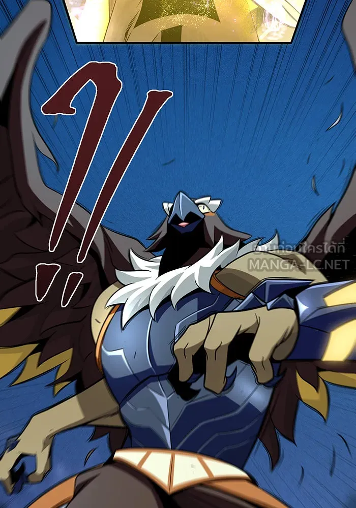 จอมเวทเกิดใหม่ในรอบ 66666 ปี ตอนที่ 122 รูปที่ 84