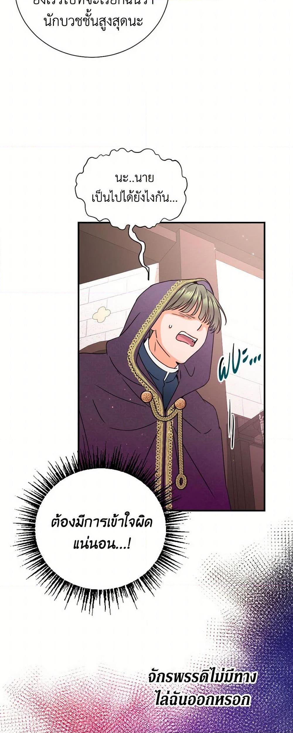 Manga-lc-com อ่านมังงะ อ่านการ์ตูน ออนไลน์ ฟรี Lady Baby ตอนที่ 1 2 3 4 5 6 7 8 9 10 11 12 13 14 ฟรี ไม่มีโฆษณา Manga-lc - อ่าน มังงะ อ่าน การ์ตูน ออนไลน์ อ่านมังงะ ฟรี