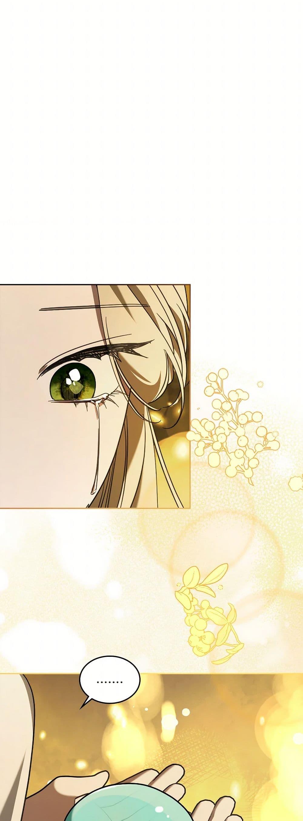 Manga-lc-com อ่านมังงะ อ่านการ์ตูน ออนไลน์ ฟรี The Monster Male Lead Lives Under My Bed ตอนที่ 1 2 3 4 5 6 7 8 9 10 11 12 13 14 ฟรี ไม่มีโฆษณา Manga-lc - อ่าน มังงะ อ่าน การ์ตูน ออนไลน์ อ่านมังงะ ฟรี