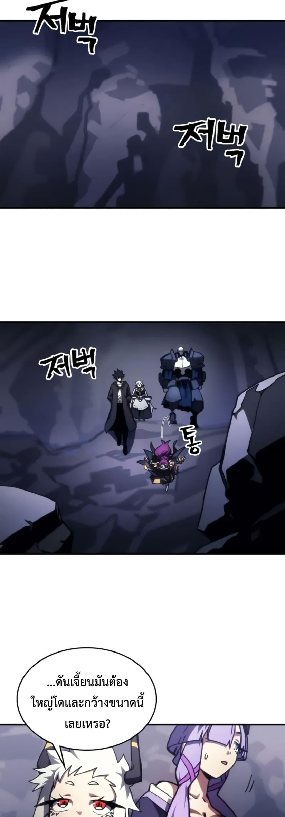 Manga-lc-com อ่านมังงะ อ่านการ์ตูน ออนไลน์ ฟรี Mr Devourer, Please Act Like a Final Boss ตอนที่ 1 2 3 4 5 6 7 8 9 10 11 12 13 14 ฟรี ไม่มีโฆษณา Manga-lc - อ่าน มังงะ อ่าน การ์ตูน ออนไลน์ อ่านมังงะ ฟรี