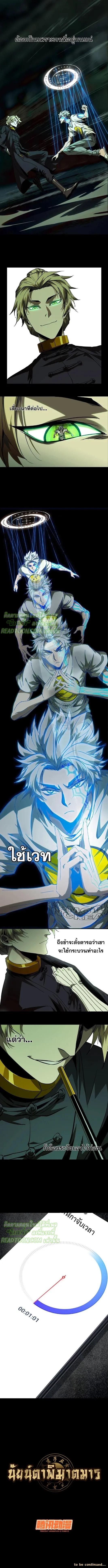 Manga-lc-com อ่านมังงะ อ่านการ์ตูน ออนไลน์ ฟรี Formless Form ตอนที่ 1 2 3 4 5 6 7 8 9 10 11 12 13 14 ฟรี ไม่มีโฆษณา Manga-lc - อ่าน มังงะ อ่าน การ์ตูน ออนไลน์ อ่านมังงะ ฟรี