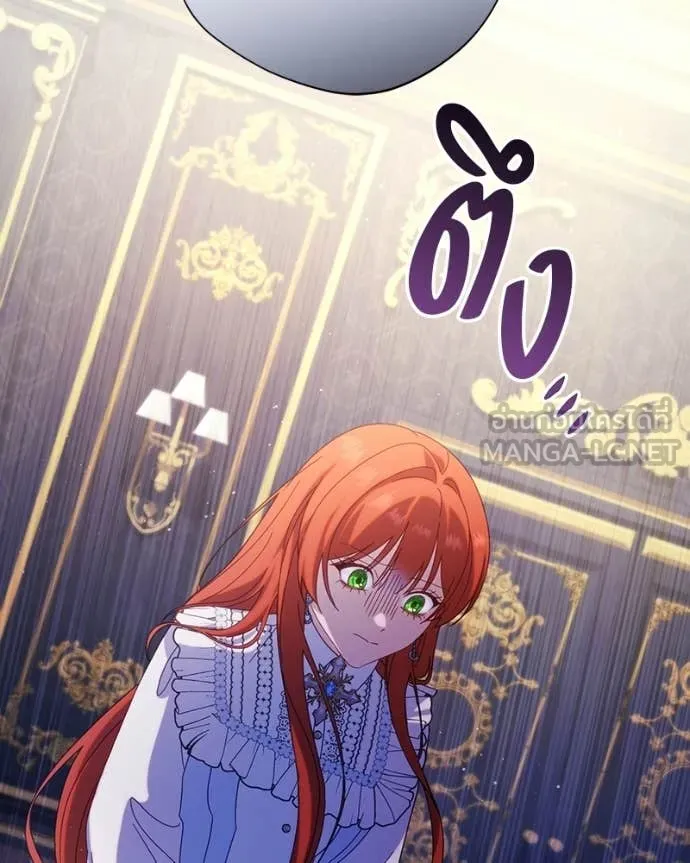 ถ้าเป็นนางร้าย ตอนที่ 47 รูปที่ 113