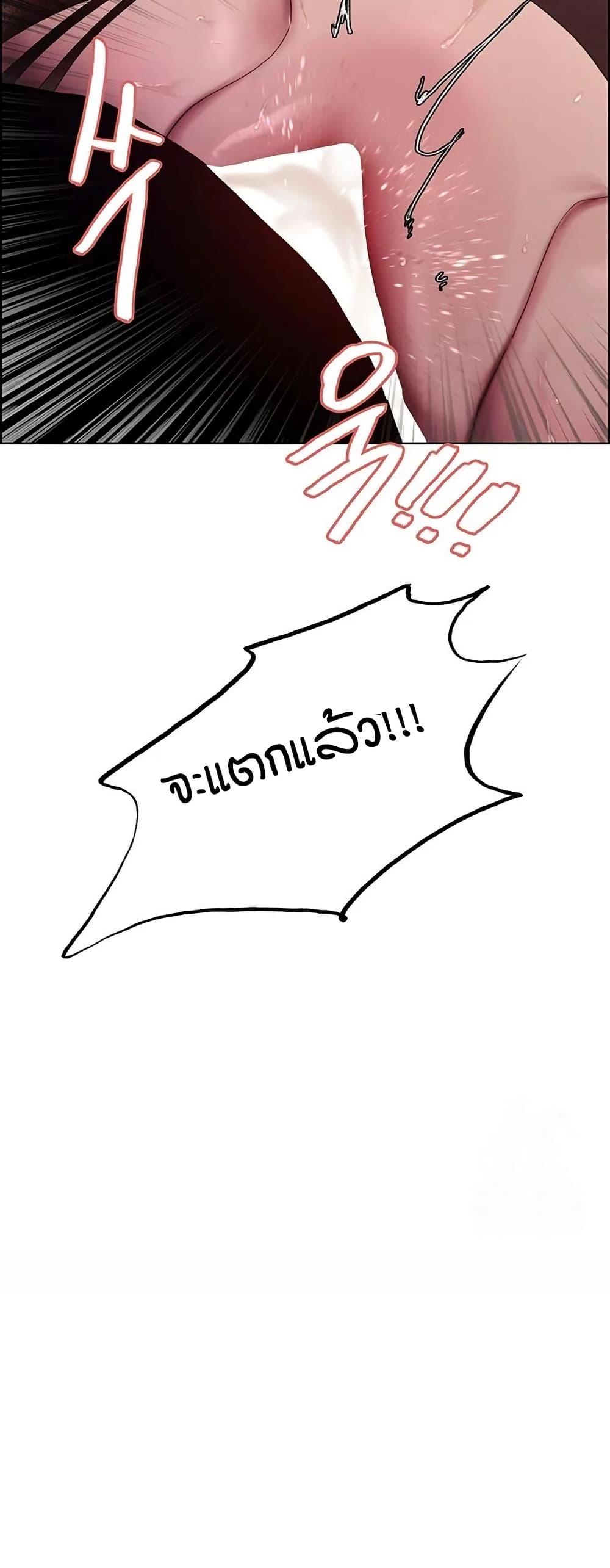 Doujin-Lc- อ่าน โดจิน มังฮวา เกาหลี ญี่ปุ่น จีน แปลไทย Sex-stop Watch ตอนที่ 1 2 3 4 5 6 7 8 9 10 11 12 13 14 ฟรี ไม่มีโฆษณา อ่าน โดจิน Manhwa เกาหลี ญี่ปุ่น จีน เรามีครบ คัดมาให้เน้นๆ โดจิน 18+ รับประกันความฟินโดย  Doujin Lc
