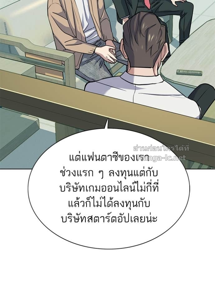 Doujin-Lc- อ่าน โดจิน มังฮวา เกาหลี ญี่ปุ่น จีน แปลไทย Reborn Rich ตอนที่ 1 2 3 4 5 6 7 8 9 10 11 12 13 14 ฟรี ไม่มีโฆษณา อ่าน โดจิน Manhwa เกาหลี ญี่ปุ่น จีน เรามีครบ คัดมาให้เน้นๆ โดจิน 18+ รับประกันความฟินโดย Doujin Lc