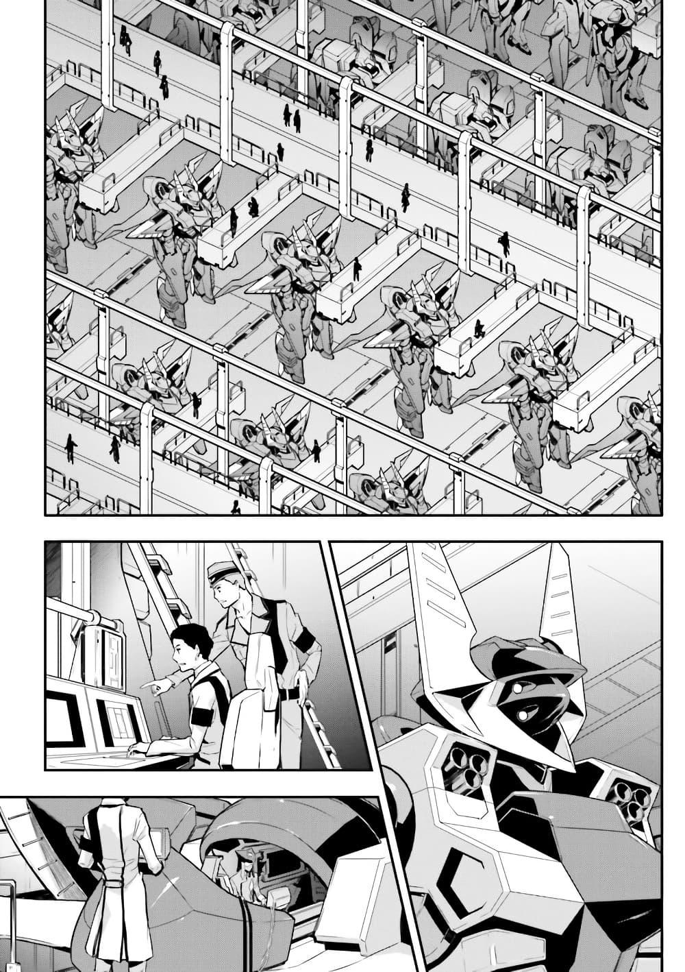 Manga-lc-com อ่านมังงะ อ่านการ์ตูน ออนไลน์ ฟรี Code Geass Lelouch of the Rebellion Re; ตอนที่ 1 2 3 4 5 6 7 8 9 10 11 12 13 14 ฟรี ไม่มีโฆษณา Manga-lc - อ่าน มังงะ อ่าน การ์ตูน ออนไลน์ อ่านมังงะ ฟรี