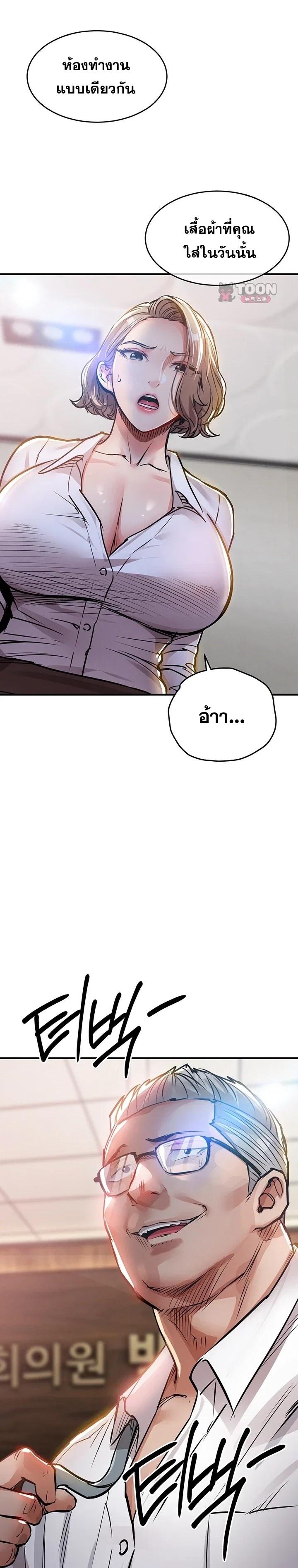 Doujin-Lc- อ่าน โดจิน มังฮวา เกาหลี ญี่ปุ่น จีน แปลไทย Glorious Homecoming ตอนที่ 1 2 3 4 5 6 7 8 9 10 11 12 13 14 ฟรี ไม่มีโฆษณา อ่าน โดจิน Manhwa เกาหลี ญี่ปุ่น จีน เรามีครบ คัดมาให้เน้นๆ โดจิน 18+ รับประกันความฟินโดย  Doujin Lc