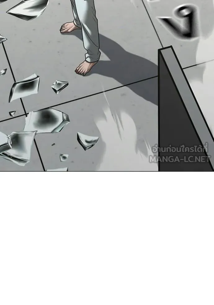 reality ตอนที่ 193 รูปที่ 152