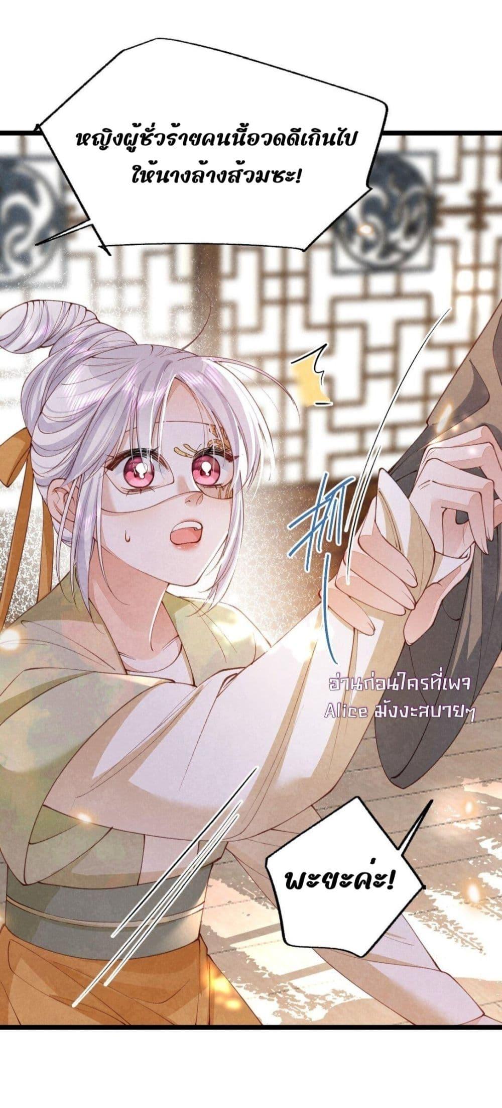 Manga-lc-com อ่านมังงะ อ่านการ์ตูน ออนไลน์ ฟรี Tribute’spath ตอนที่ 1 2 3 4 5 6 7 8 9 10 11 12 13 14 ฟรี ไม่มีโฆษณา Manga-lc - อ่าน มังงะ อ่าน การ์ตูน ออนไลน์ อ่านมังงะ ฟรี