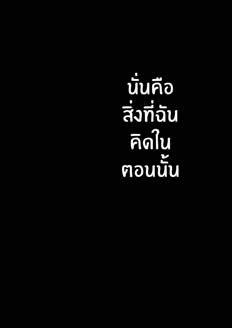 Doujin-Lc- อ่าน โดจิน มังฮวา เกาหลี ญี่ปุ่น จีน แปลไทย 1 ตอนที่ 1 2 3 4 5 6 7 8 9 10 11 12 13 14 ฟรี ไม่มีโฆษณา อ่าน โดจิน Manhwa เกาหลี ญี่ปุ่น จีน เรามีครบ คัดมาให้เน้นๆ โดจิน 18+ รับประกันความฟินโดย  Doujin Lc