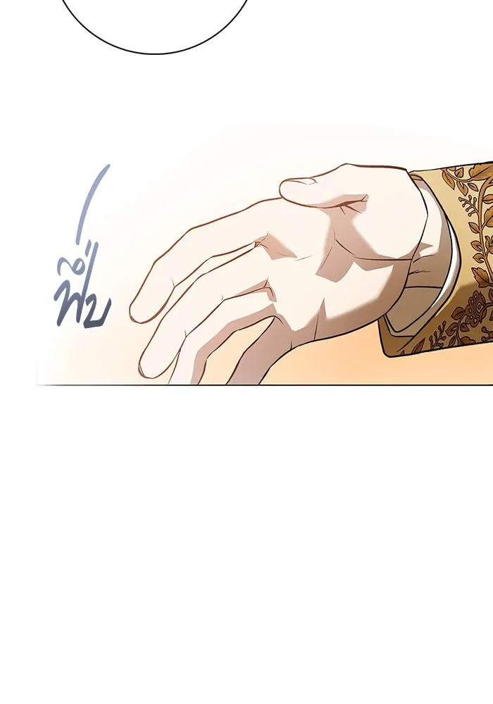 ขอวิธีส่งสามีลงนรก ตอนที่ 1 รูปที่ 56