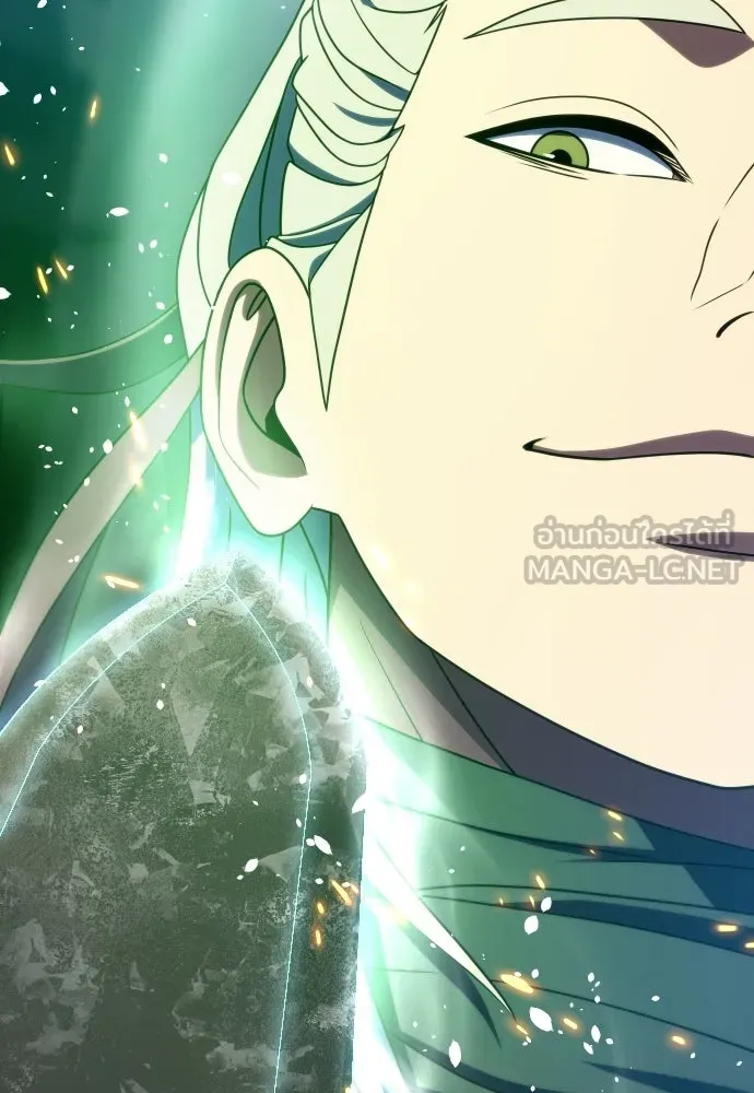 นักรบแช่แข็ง ตอนที่ 45 รูปที่ 87