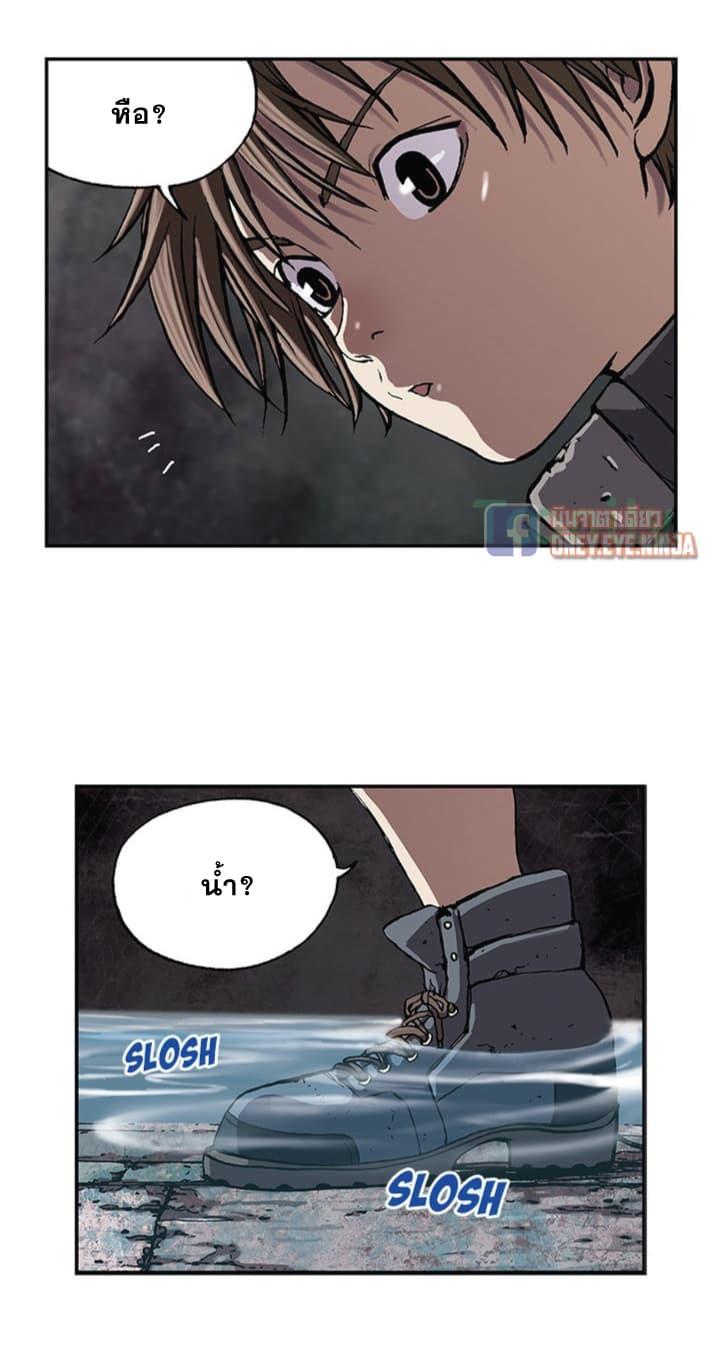 Manga-lc-com อ่านมังงะ อ่านการ์ตูน ออนไลน์ ฟรี Leviathan เลวีอาธาน อสูรกายใต้สมุทร ตอนที่ 1 2 3 4 5 6 7 8 9 10 11 12 13 14 ฟรี ไม่มีโฆษณา Manga-lc - อ่าน มังงะ อ่าน การ์ตูน ออนไลน์ อ่านมังงะ ฟรี